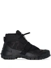 NIKE X UNDERCOVER BLACK SFB MOUNTAIN SNEAKERS BOOTS