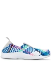 NIKE AIR WOVEN MULTICOLOURED SNEAKERS
