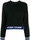 OPENING CEREMONY OPENING CEREMONY LOGO LINED SWEATER - BLACK