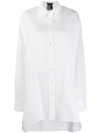 ANN DEMEULEMEESTER ANN DEMEULEMEESTER OVERSIZED SHIRT - 白色