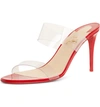 Christian Louboutin Pink Just Nothing 85 Heeled Sandals In Loubi Red