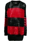 Dsquared2 Oversized Chunky Jumper In Black