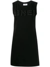 AINEA AINEA BEADED LOGO DRESS - BLACK