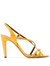 MICHEL VIVIEN STRAPPY SANDALS