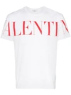 VALENTINO VALENTINO LOGO PRINTED T-SHIRT - 白色