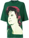 UNDERCOVER UNDERCOVER BOWIE OVERSIZED T-SHIRT - GREEN