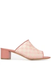 MANSUR GAVRIEL FLORAL EMBROIDERED MULES