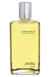 SHIFFA SOOTHING BODY OIL,00R29