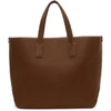 HUGO BOSS BOSS BROWN CROSSTOWN TOTE