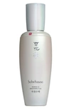 SULWHASOO SNOWISE BRIGHTENING EMULSION,270320233