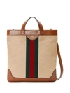 GUCCI LARGE VINTAGE CANVAS TOTE