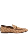 Gucci Gg Supreme Leather Loafers In Brown