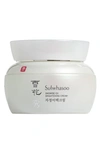 SULWHASOO SNOWISE BRIGHTENING CREAM,270320235