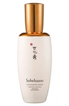 SULWHASOO CONCENTRATED GINSENG EMULSION,270320289