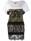 ANTONIO MARRAS ANTONIO MARRAS MIXED PRINT T-SHIRT - 绿色