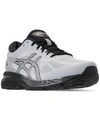 ASICS MEN'S GEL-KAYANO 25 WIDE WIDTH RUNNING SNEAKERS FROM FINISH LINE