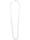 FEDERICA TOSI FEDERICA TOSI LONG CHAIN NECKLACE - 银色