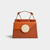 DANSE LENTE Phoebe Bis Bag in Toffee and Tan Croc Embossed Lea