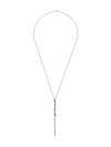 EMANUELE BICOCCHI CROCHET CHAIN NECKLACE - 银色