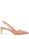 LANVIN LANVIN SLINGBACK PUMPS - NEUTRALS