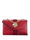 Gucci Ladies Rajah Small Shoulder Bag W / Chain Web In Red