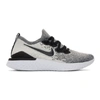 Nike White And Black Epic React Flyknit 2 Sneakers In 102 White/b