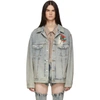 GUCCI GUCCI BLUE DENIM OVERSIZED EMBROIDERED JACKET