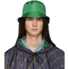 GUCCI REVERSIBLE GREEN NYLON BUCKET HAT