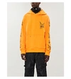 Mjb Marc Jacques Burton Balaclava Cotton Sweatshirt Hoodie In Yellow,orange