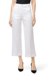 J Brand Joan High-rise Braided Split Hem Wide-leg Jeans In Braided White