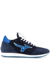 Mizuno L.s. Etamin Fabric & Leather Sneakers In Navy