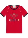 GUCCI GUCCI TENNIS EMBROIDERED T-SHIRT