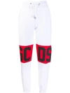 Gcds Logo-print Track Trousers In White