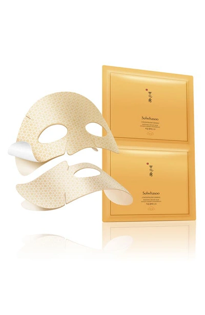 Sulwhasoo Concentrated Ginseng Renewing Creamy Masks, Set Of 5