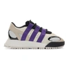 ADIDAS ORIGINALS BY ALEXANDER WANG ADIDAS ORIGINALS BY ALEXANDER WANG OFF-WHITE AND PURPLE WANGBODY RUN trainers