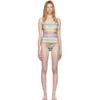 MISSONI MISSONI MULTICOLOR ZIG-ZAG ONE-PIECE SWIMSUIT