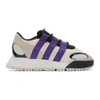 ADIDAS ORIGINALS BY ALEXANDER WANG ADIDAS ORIGINALS BY ALEXANDER WANG WHITE AND PURPLE WANGBODY RUN SNEAKERS