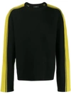 JOSEPH CREW NECK SWEATER