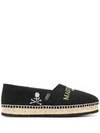 Mastermind Japan Mastermind World Black Suicoke Edition Jass-mm-wld Espadrilles In Black