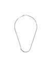 Emanuele Bicocchi Crochet Chain Necklace In Argento