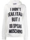 Moschino Cotton Sweatshirt Pixel Capsule In White