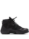 NIKE X UNDERCOVER SFB MOUNTAIN SNEAKERS