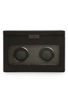 Wolf Axis Double Watch Winder With Storage In Powder Coat