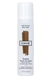 DPHUE COLOR TOUCH-UP TEMPORARY COLOR SPRAY,TUS212502