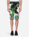 DOLCE & GABBANA JERSEY JOGGING SHORTS WITH ORCHID PRINT