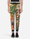 DOLCE & GABBANA JERSEY JOGGING PANTS WITH TROPICAL KING PRINT