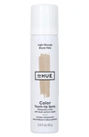 DPHUE COLOR TOUCH-UP TEMPORARY COLOR SPRAY,TUS112501