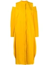 MAISON RABIH KAYROUZ MAISON RABIH KAYROUZ 伞形露肩连衣裙 - 黄色