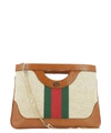 GUCCI GUCCI LARGE VINTAGE CANVAS SHOULDER BAG