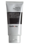 ANTHONY ANTHONY(TM) DEEP PORE CLEANSING CLAY,106-05010-R